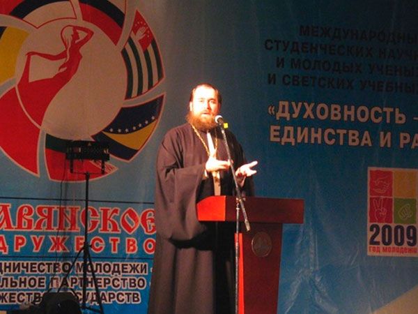 Славянское содружество 2009
